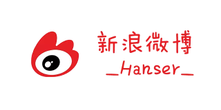 @_Hanser_ 微博